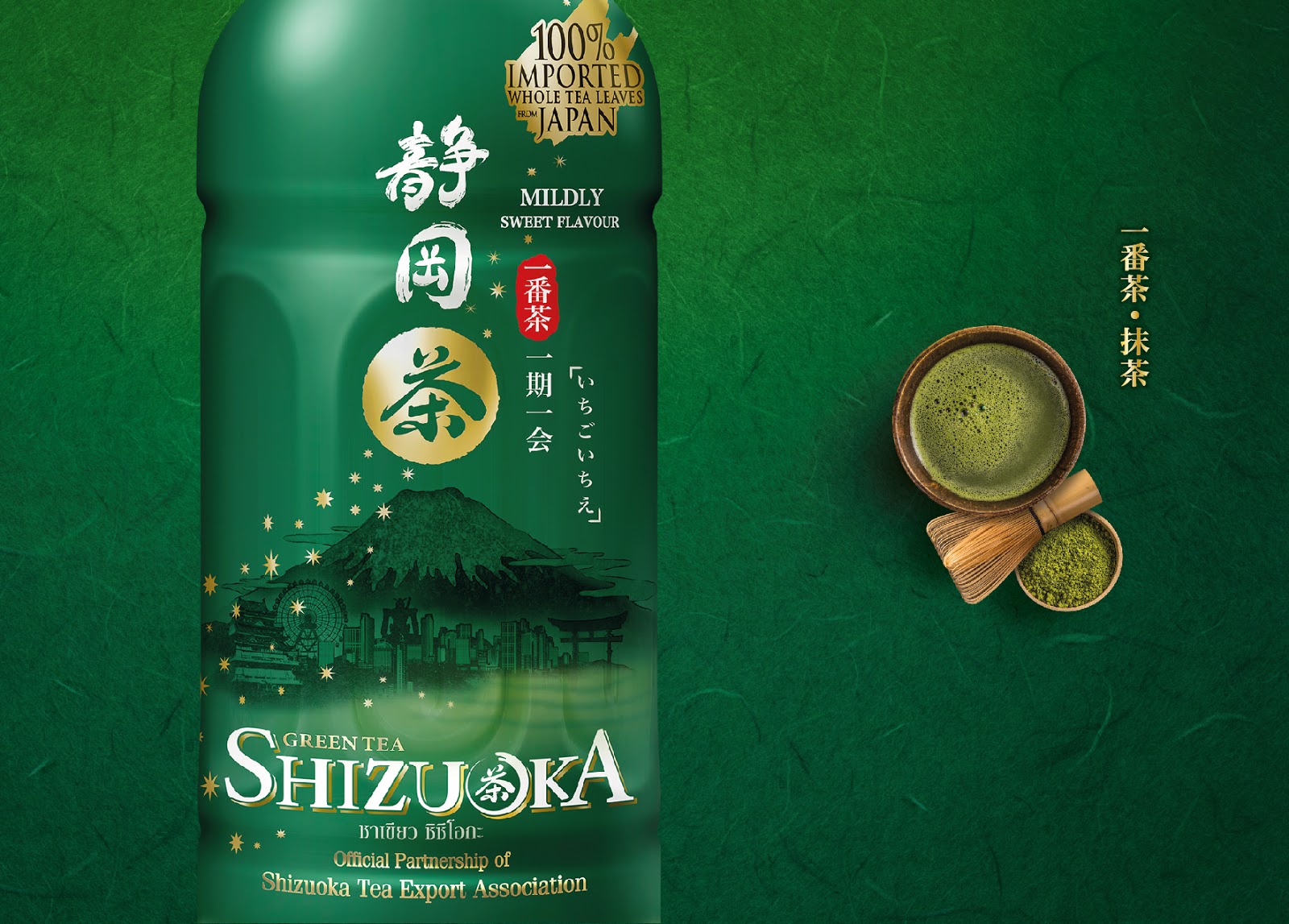 北京包裝設計分享|綠色系產(chǎn)品包裝設計風格