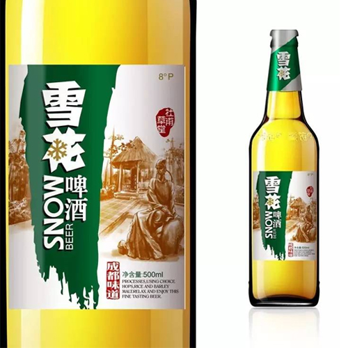 雪花啤酒瓶型&風(fēng)格包裝設(shè)計
