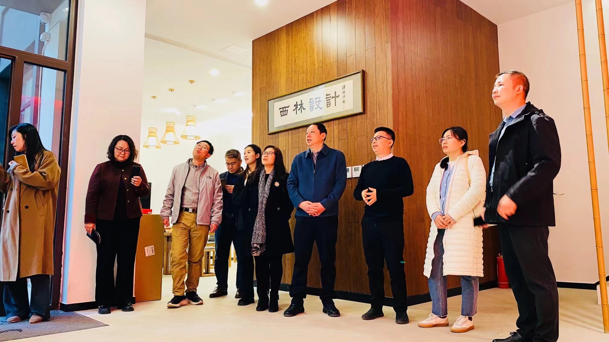 “智匯三河，共創(chuàng)未來”：熱烈歡迎燕京理工學(xué)院領(lǐng)導(dǎo)與區(qū)領(lǐng)導(dǎo)蒞臨西林設(shè)計公司參觀交流