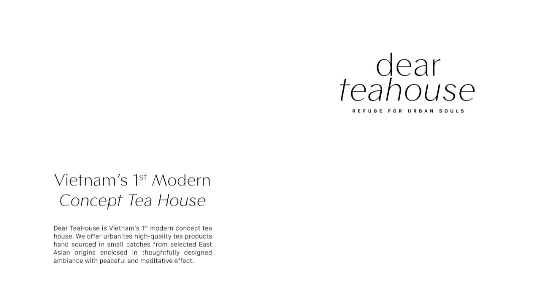 這些看起來很“冷”的茶包裝