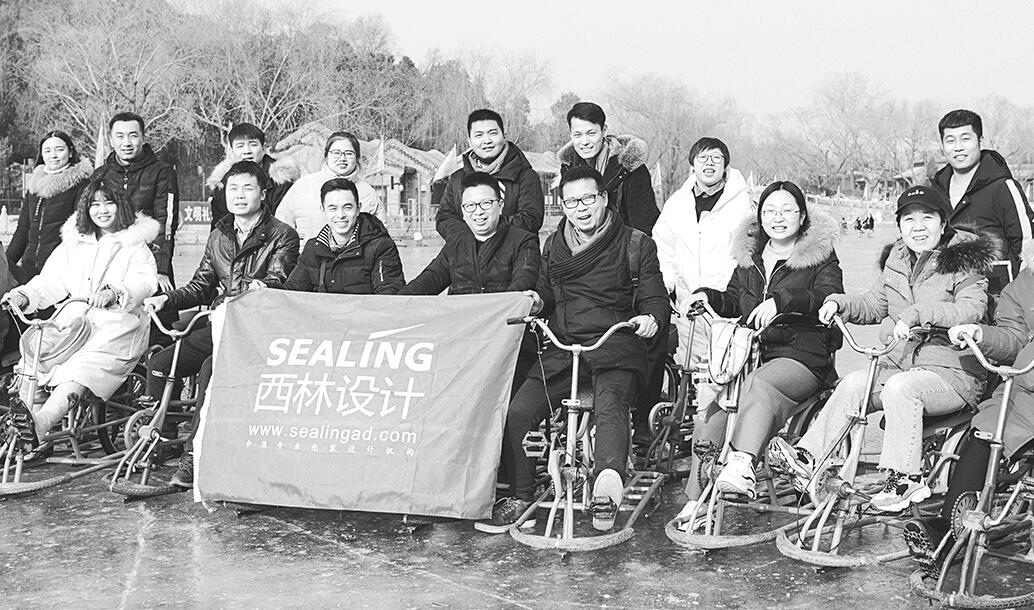 北京包裝設計公司選哪家？