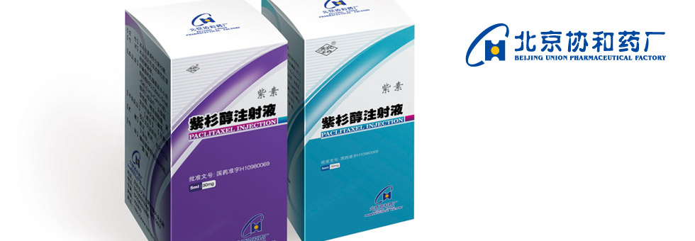 包裝設(shè)計發(fā)展的主流趨勢