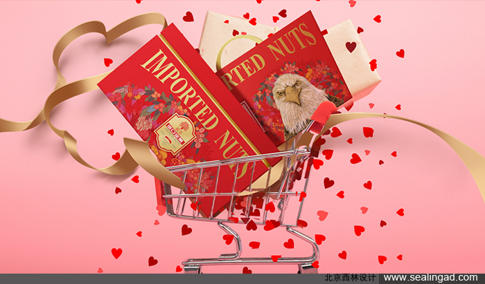 從銷售角度考慮食品包裝應(yīng)該怎樣做？