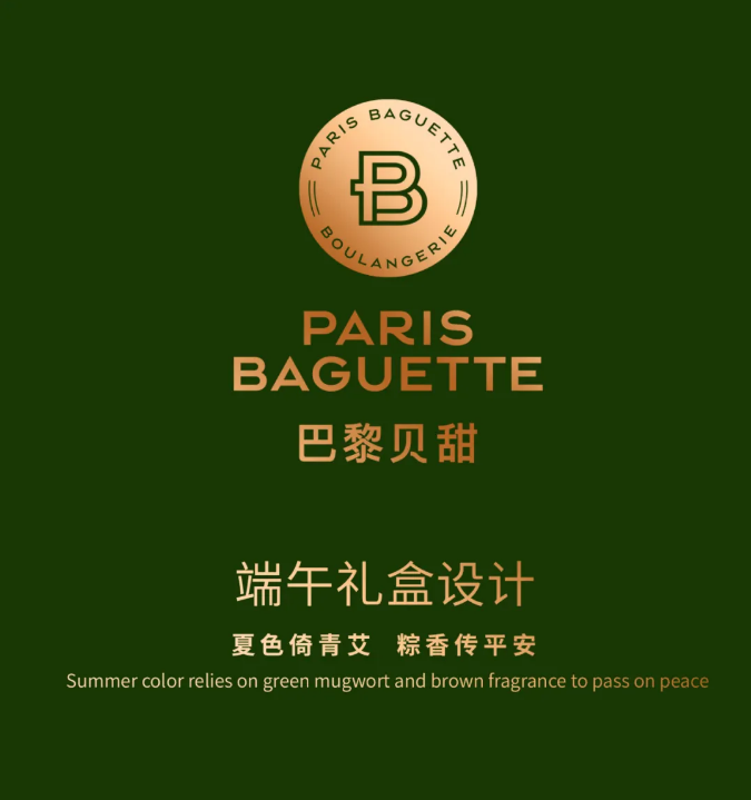 1590728133267408.png QQ瀏覽器截圖20200529125556.png