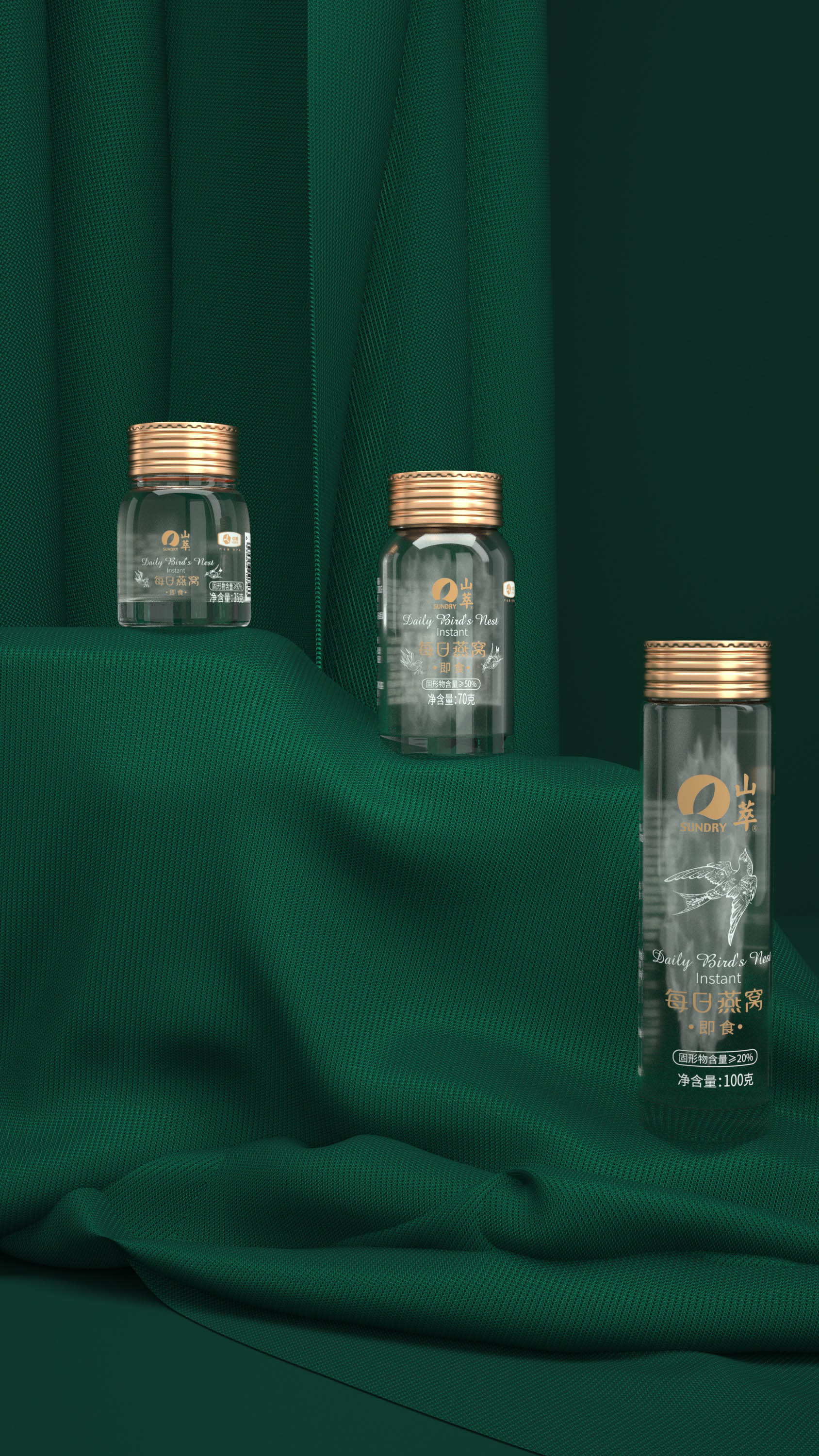 1594619442485382.jpg 17.jpg