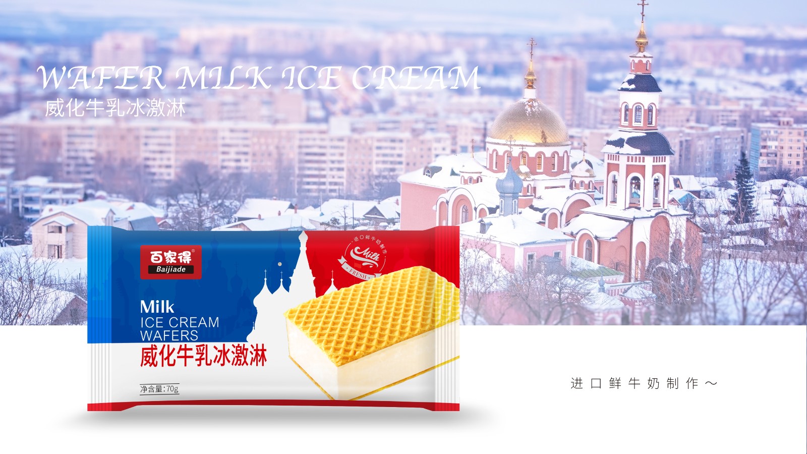 西林原創(chuàng)設計