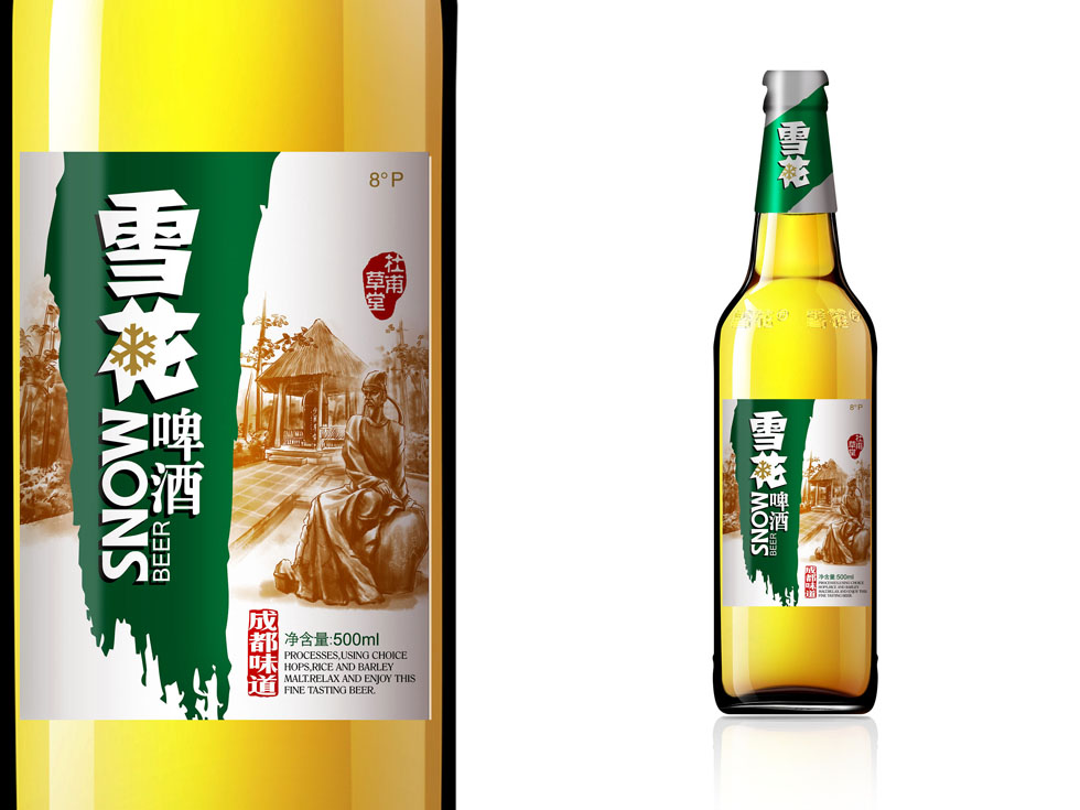 什么樣的方式是有效的包裝設(shè)計(jì)？