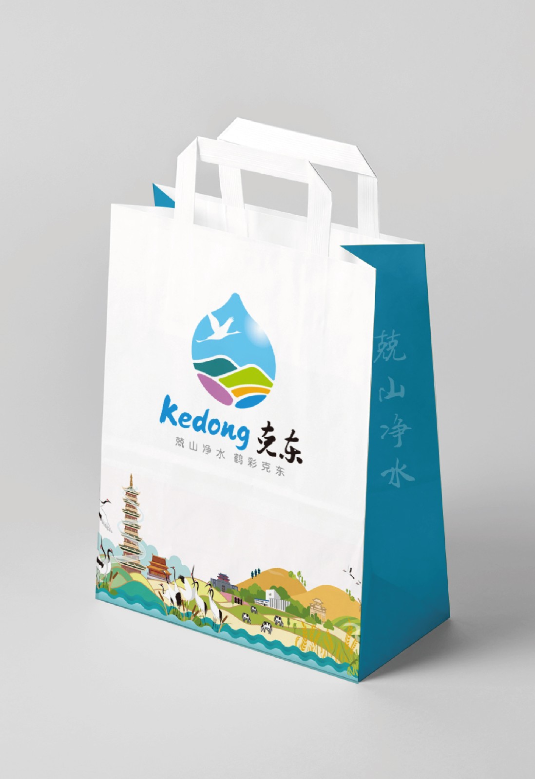 1631257522411843.jpg 1631257522411843.jpg