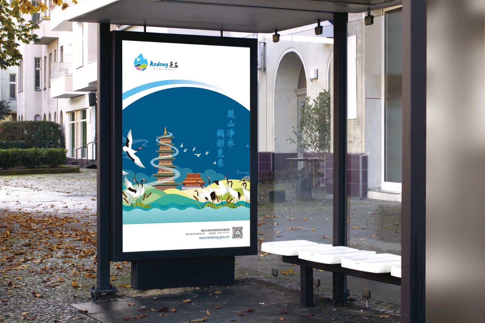 1631257524131904.jpg 1631257524131904.jpg