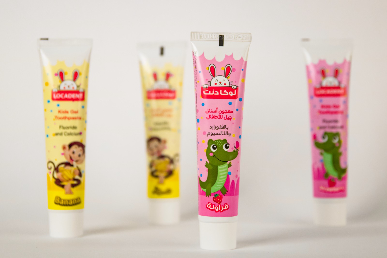 兒童牙膏包裝設(shè)計