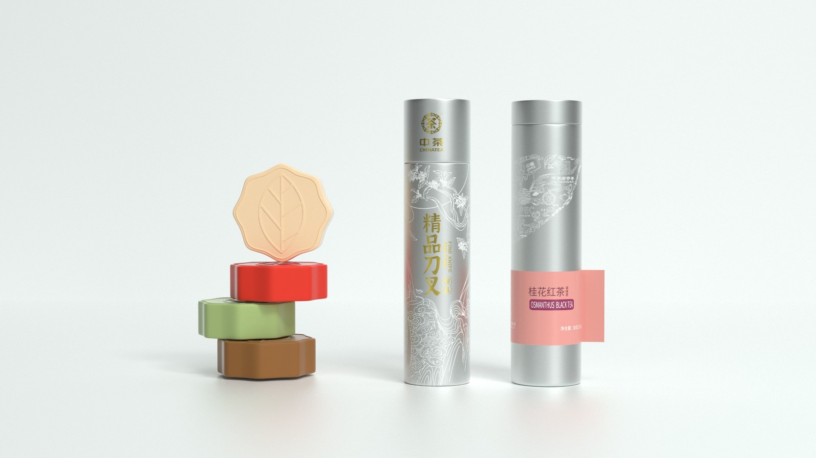 中茶月餅包裝設(shè)計