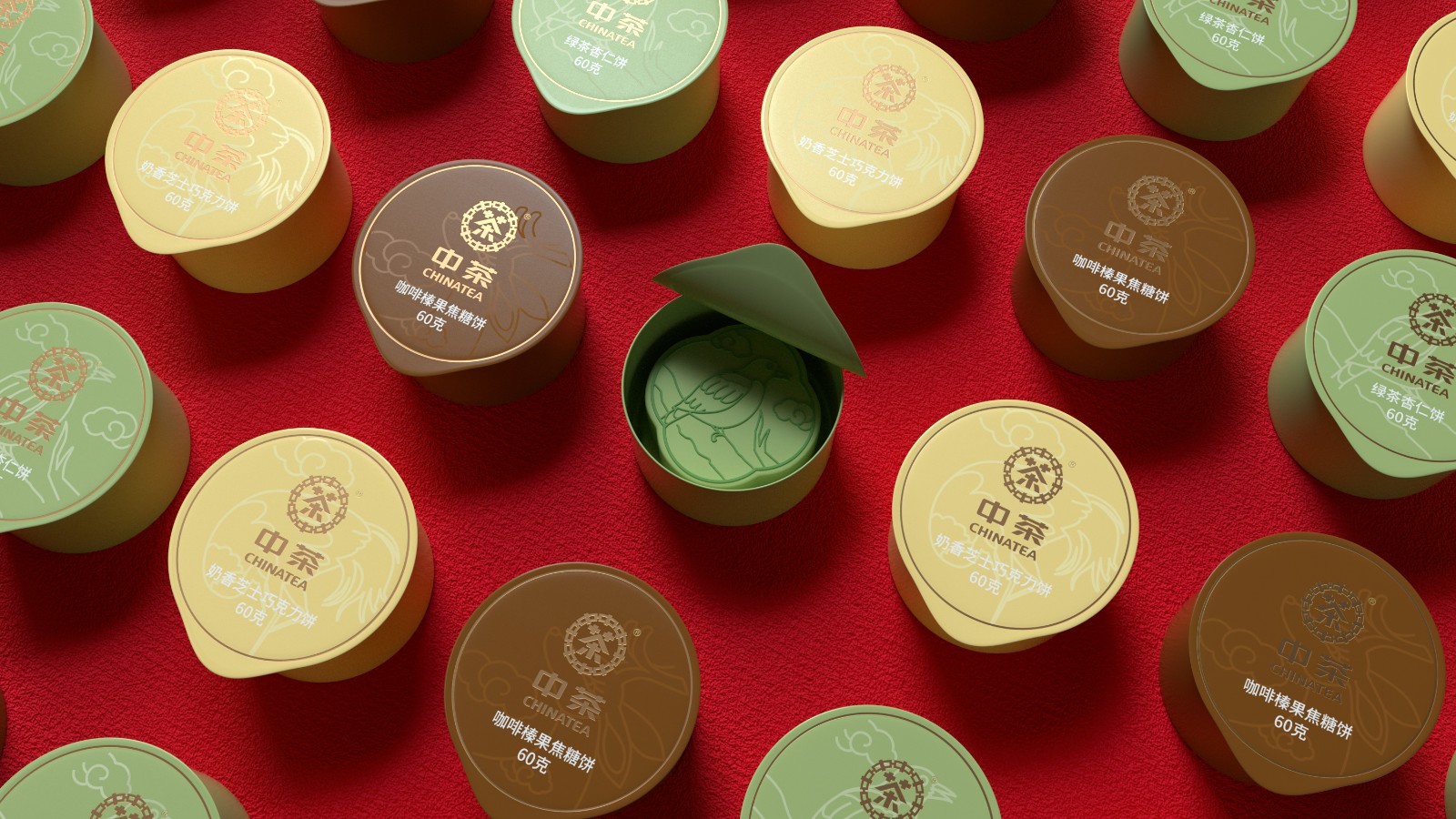 月餅包裝設(shè)計