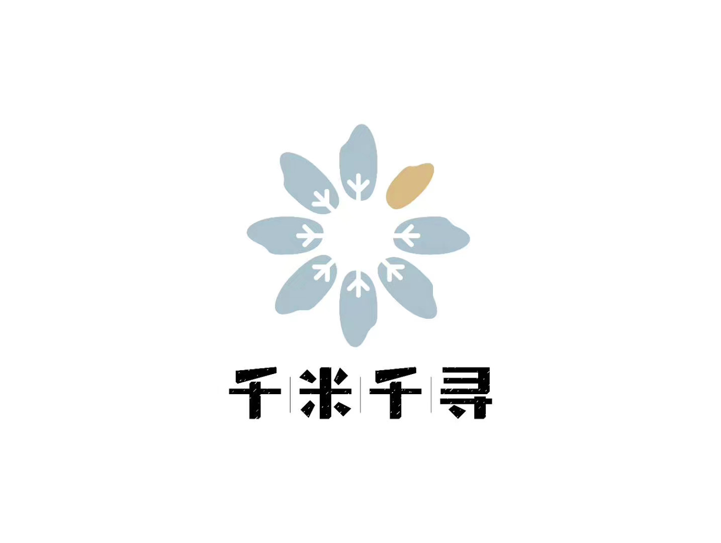 中小企業(yè)公司產(chǎn)品如何進(jìn)行包裝設(shè)計(jì)策劃