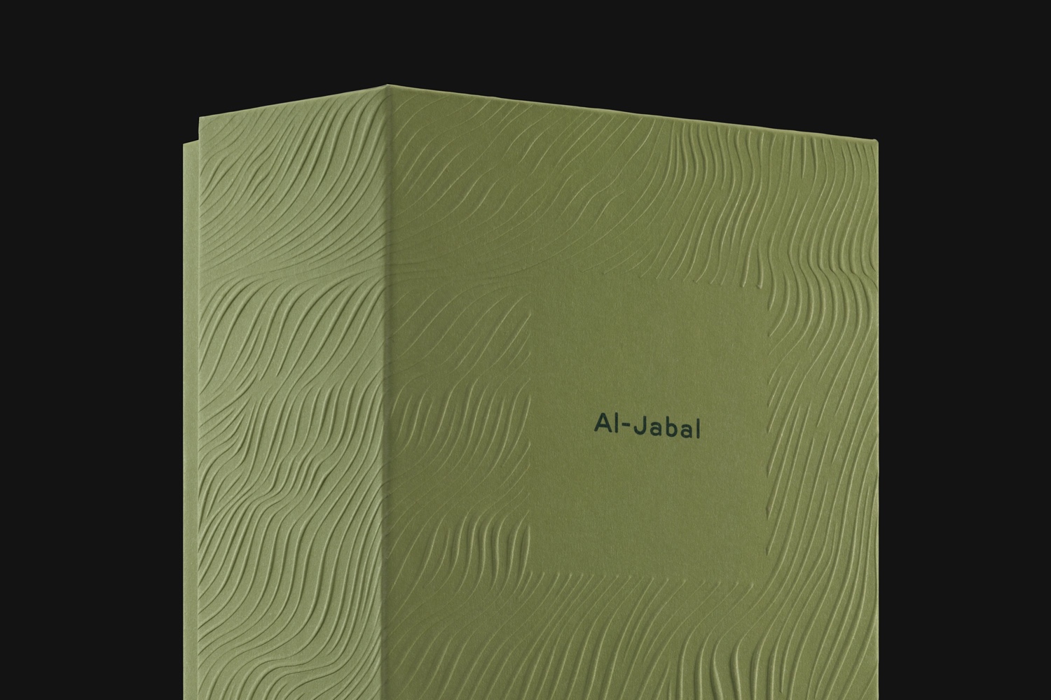 咖啡包裝設(shè)計 咖啡包裝設(shè)計