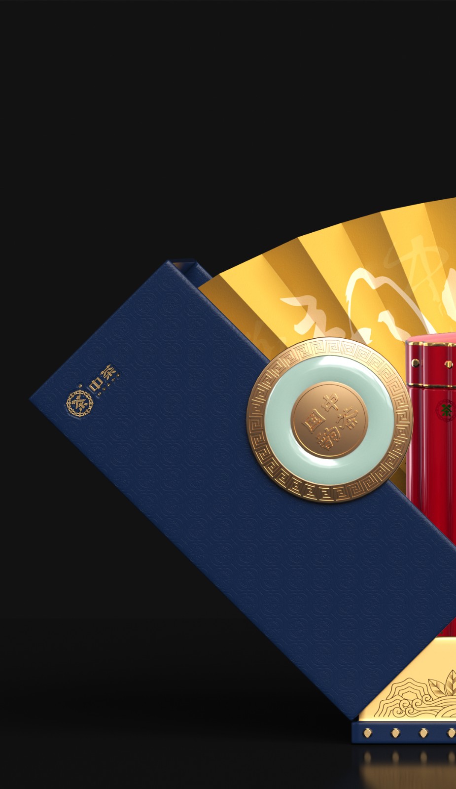 國韻禮盒包裝設(shè)計(jì)