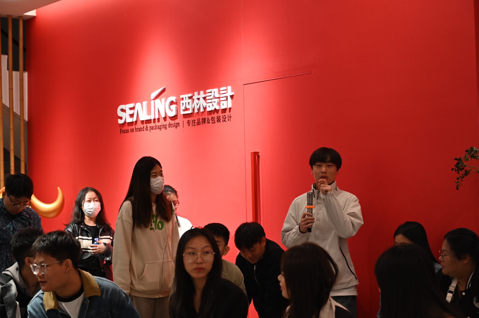 西安翻譯學(xué)院視覺(jué)傳達(dá)系