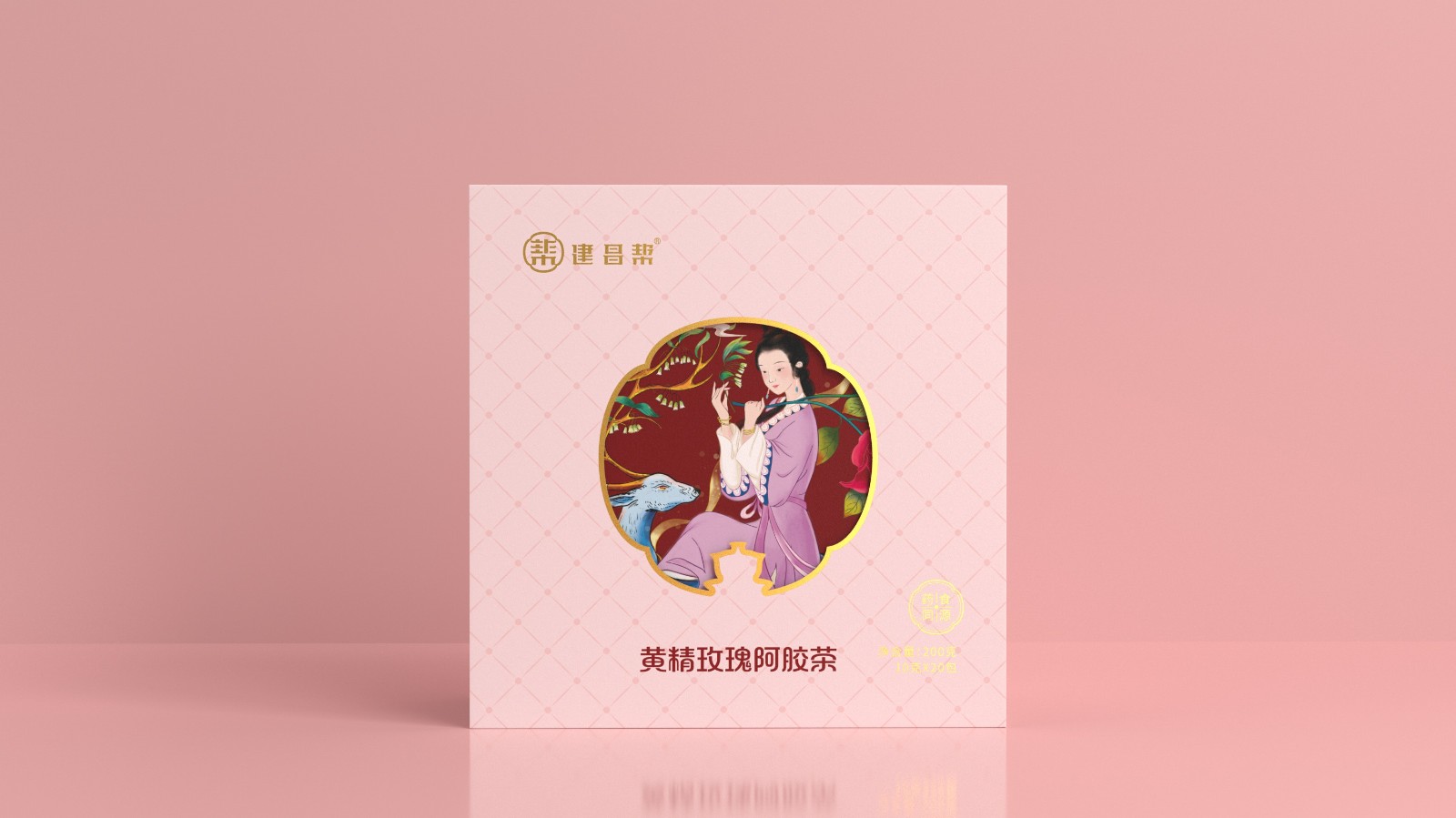 藥食同源黃精玫瑰阿膠茶包裝設計創(chuàng)意 藥食同源黃精玫瑰阿膠茶包裝設計創(chuàng)意