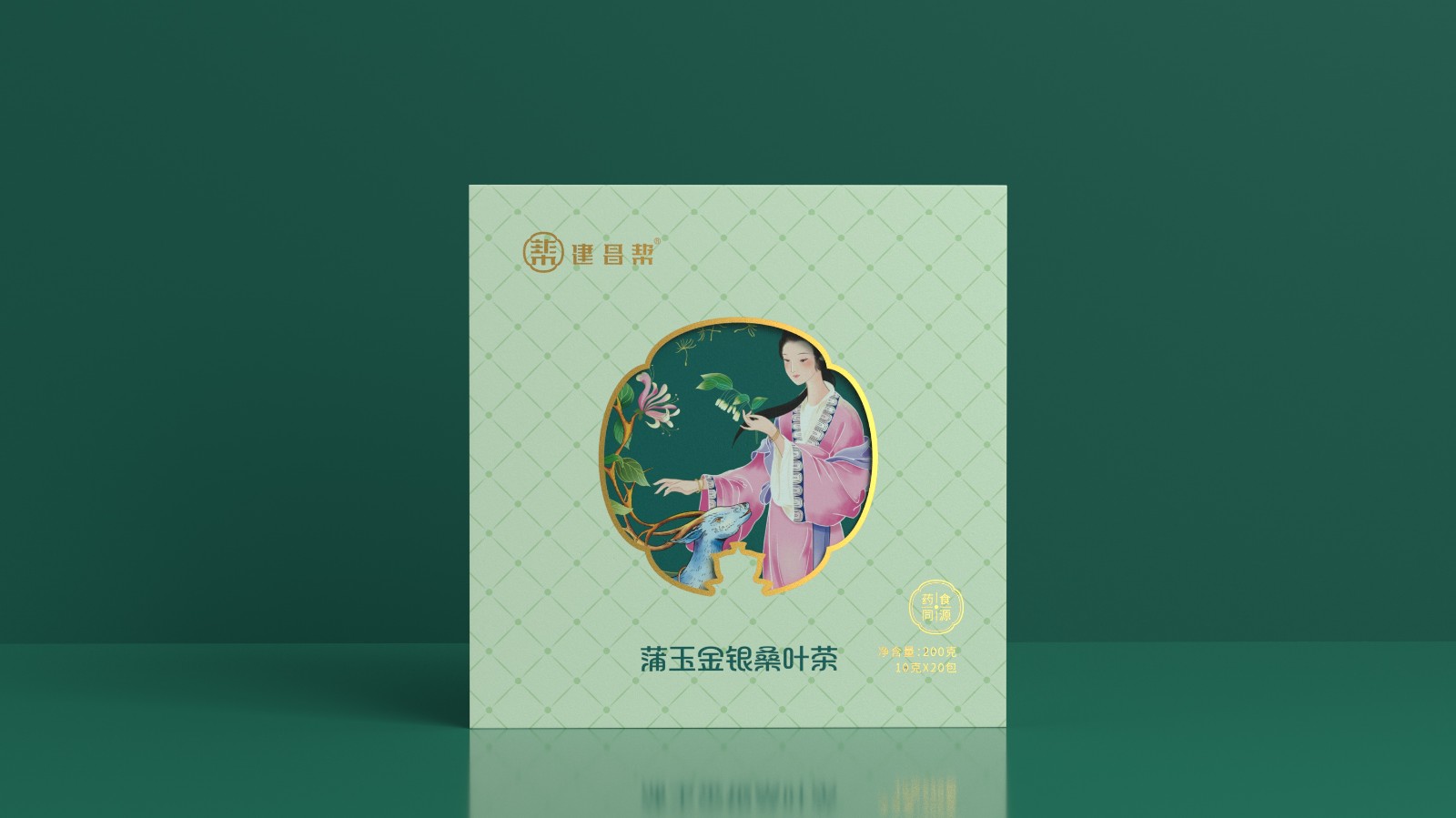 蒲玉金銀桑葉茶包裝設計中國國潮系列 蒲玉金銀桑葉茶包裝設計中國國潮系列