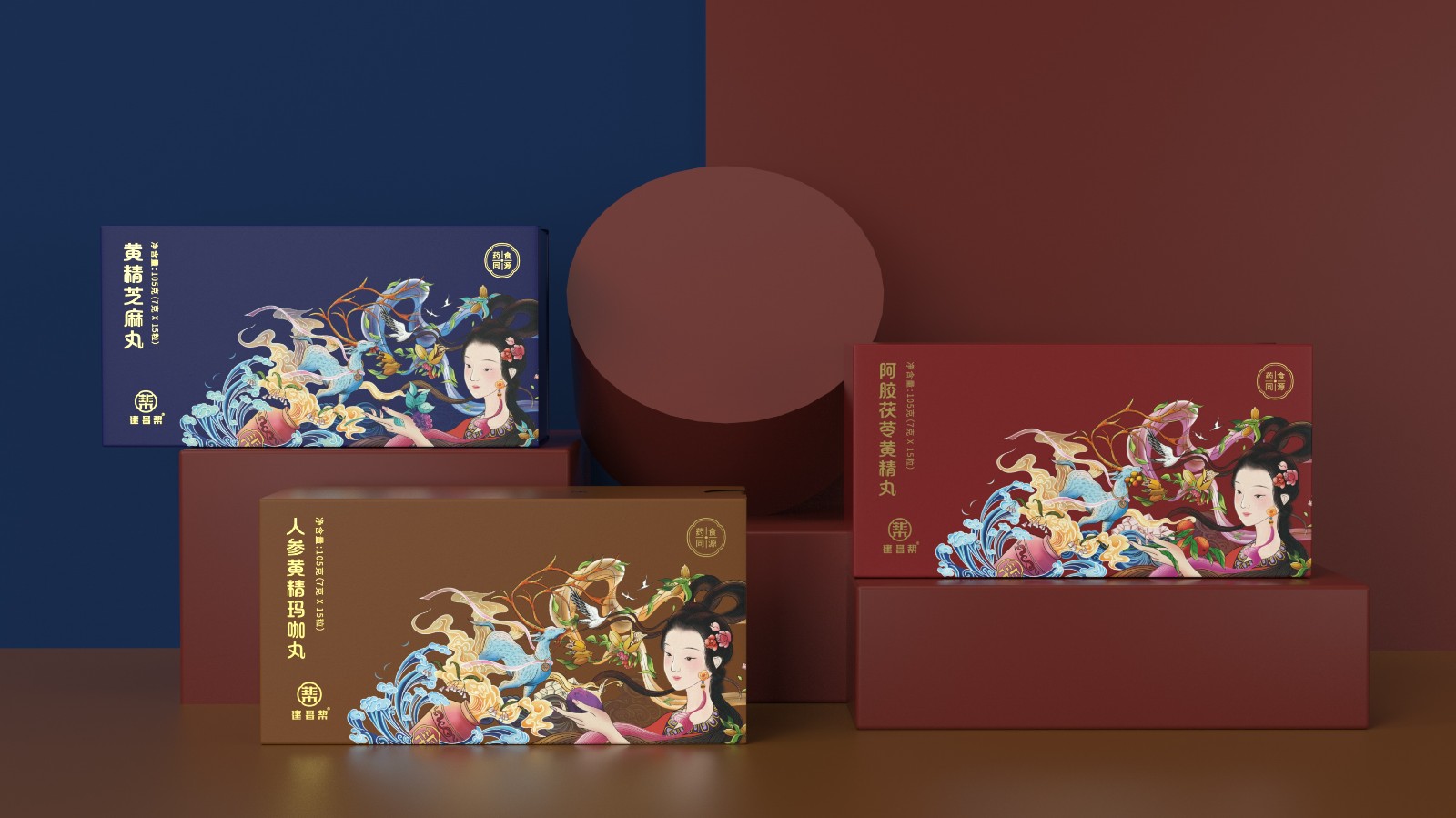 建昌幫系列產(chǎn)品包裝設計合集 建昌幫系列產(chǎn)品包裝設計合集