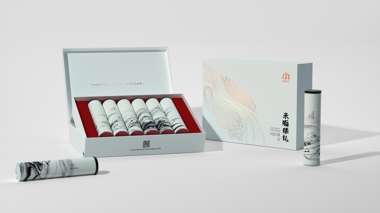 米脂小米包裝設(shè)計