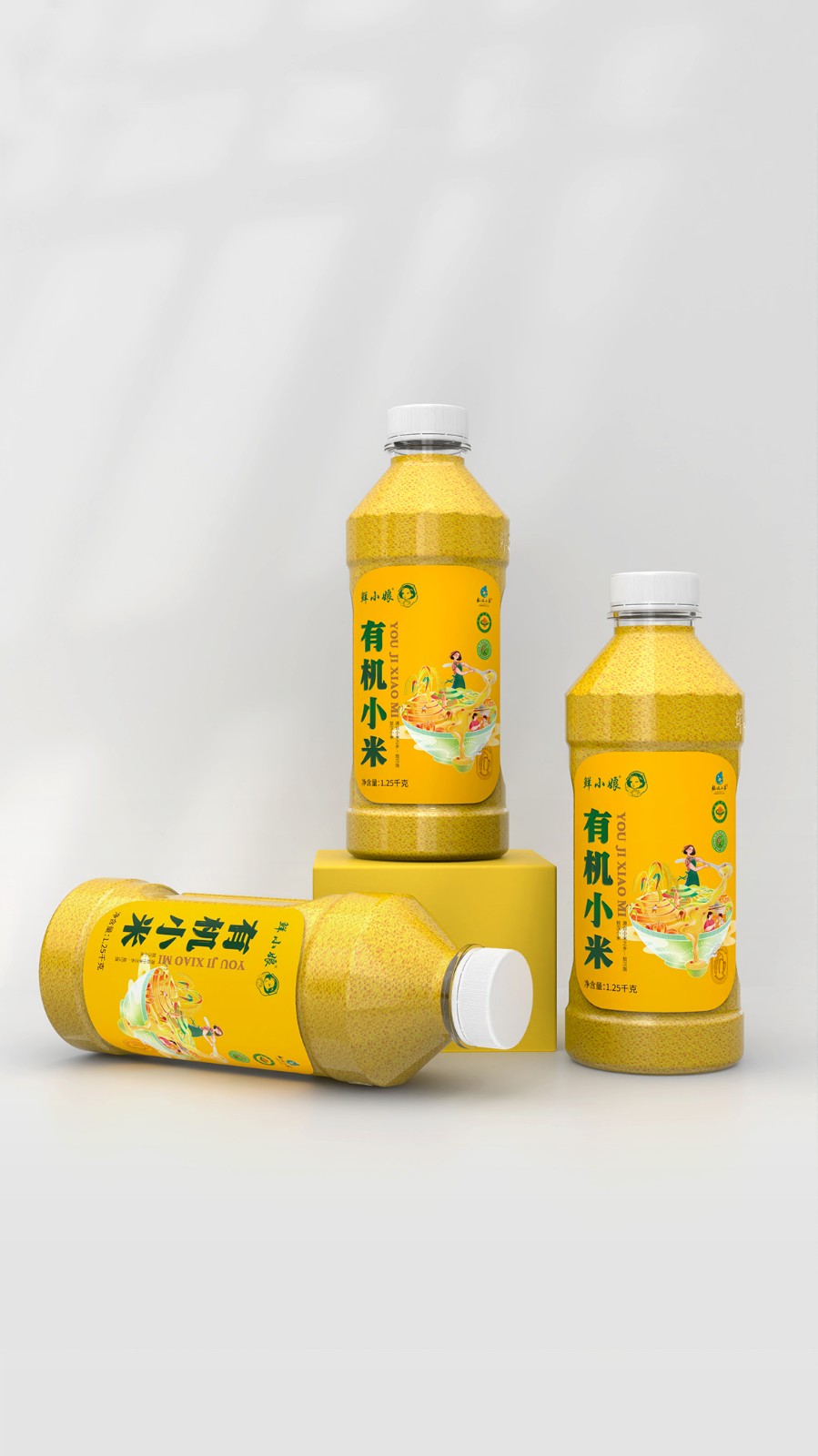 有機(jī)小米包裝設(shè)計(jì)