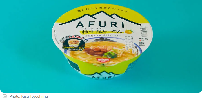 方便面包裝設(shè)計