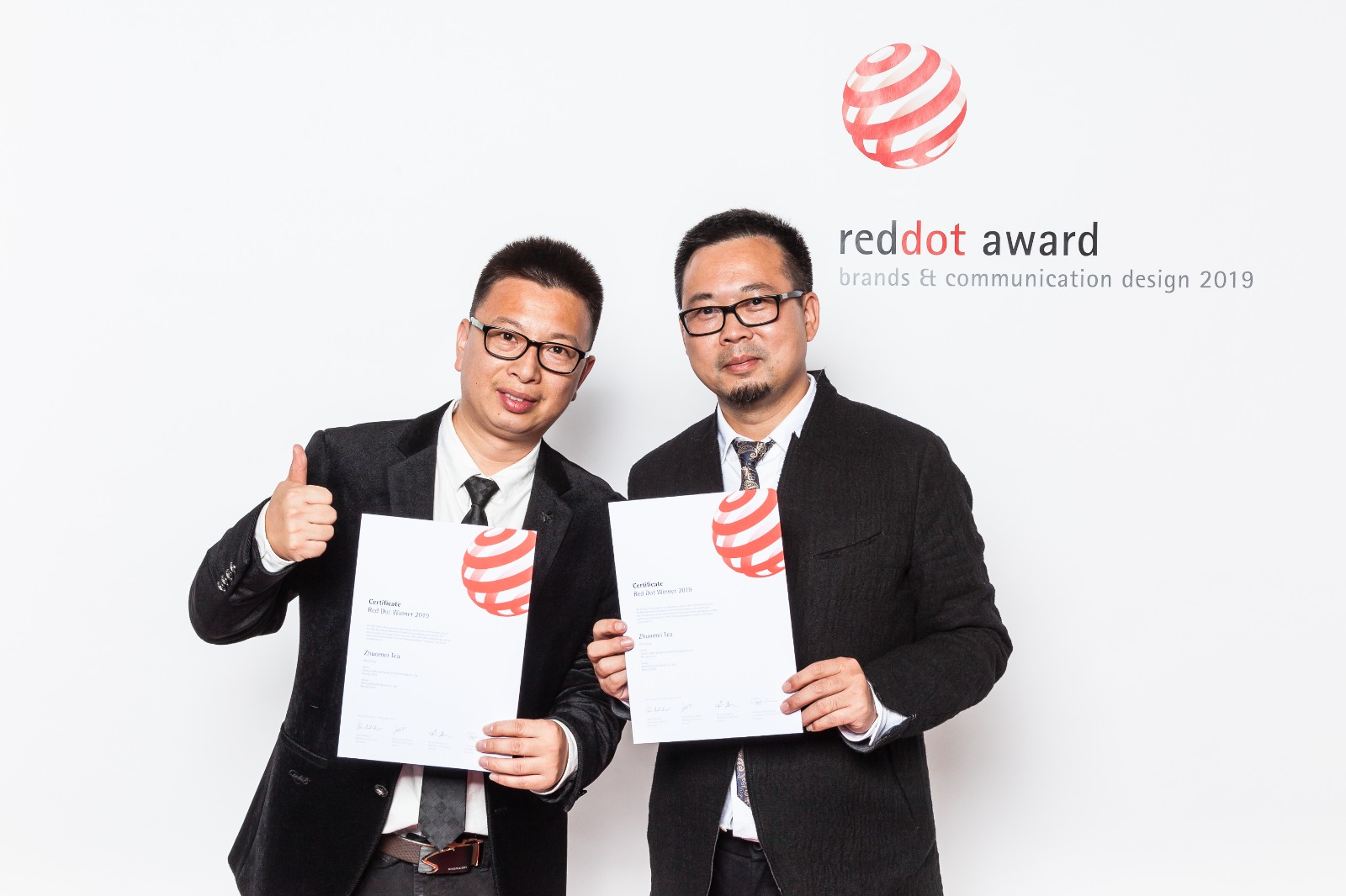 紅點(diǎn)獎獲得者北京西林設(shè)計(jì)公司