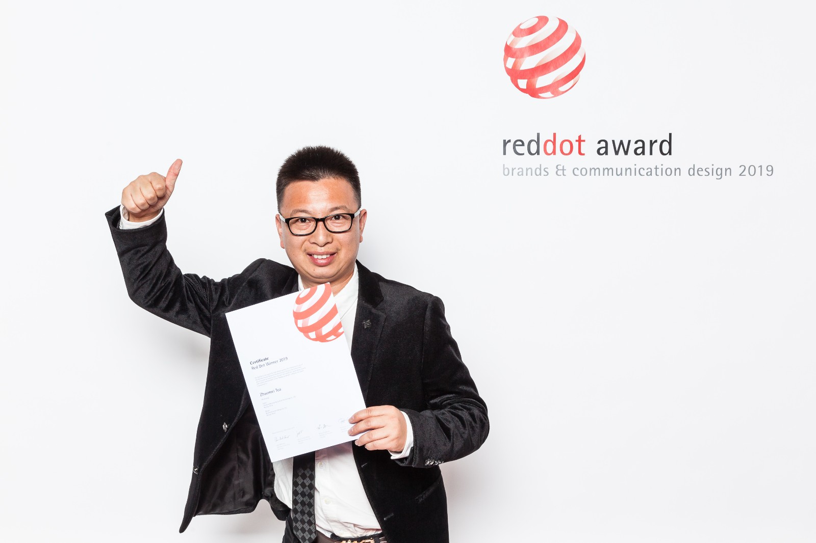 德國紅點(diǎn)獎獲得者西林設(shè)計(jì)