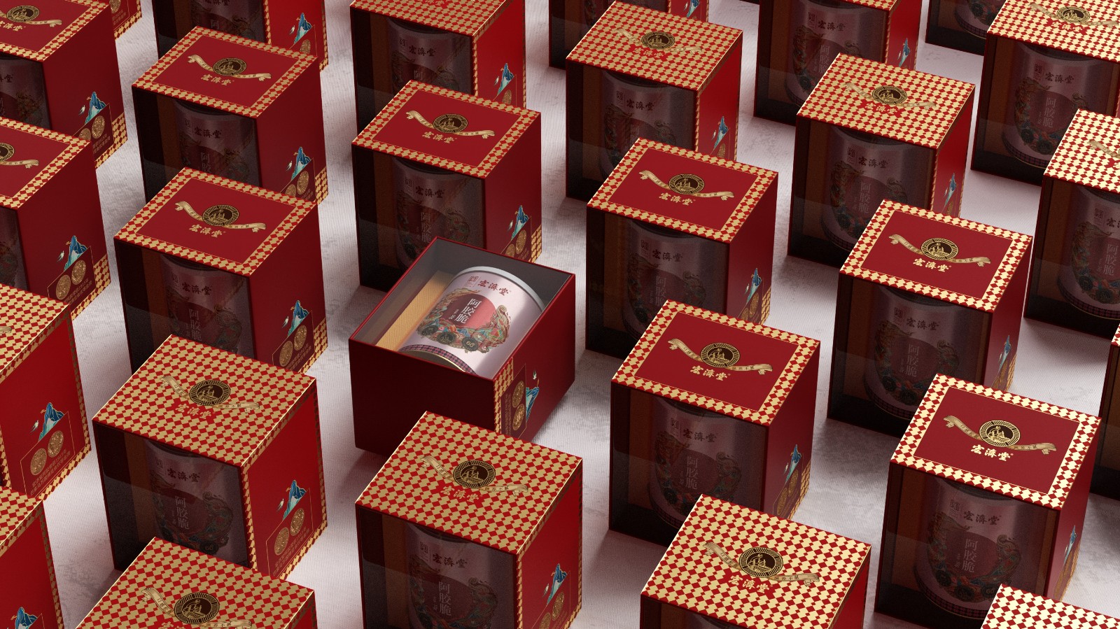 北京包裝設計公司X宏濟堂包裝設計 北京包裝設計公司X宏濟堂包裝設計