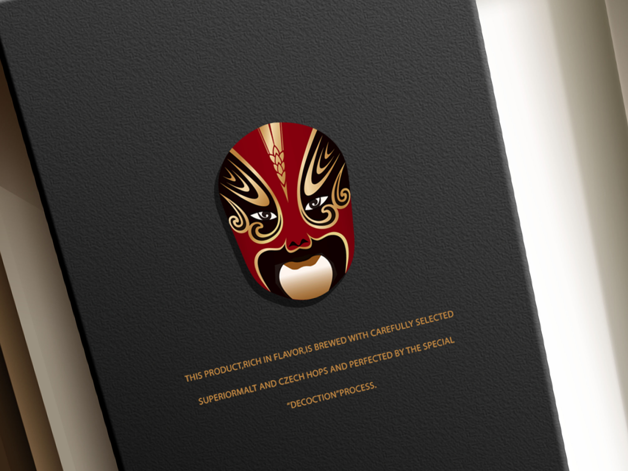 雪花啤酒包裝設(shè)計(jì) 雪花啤酒包裝設(shè)計(jì)