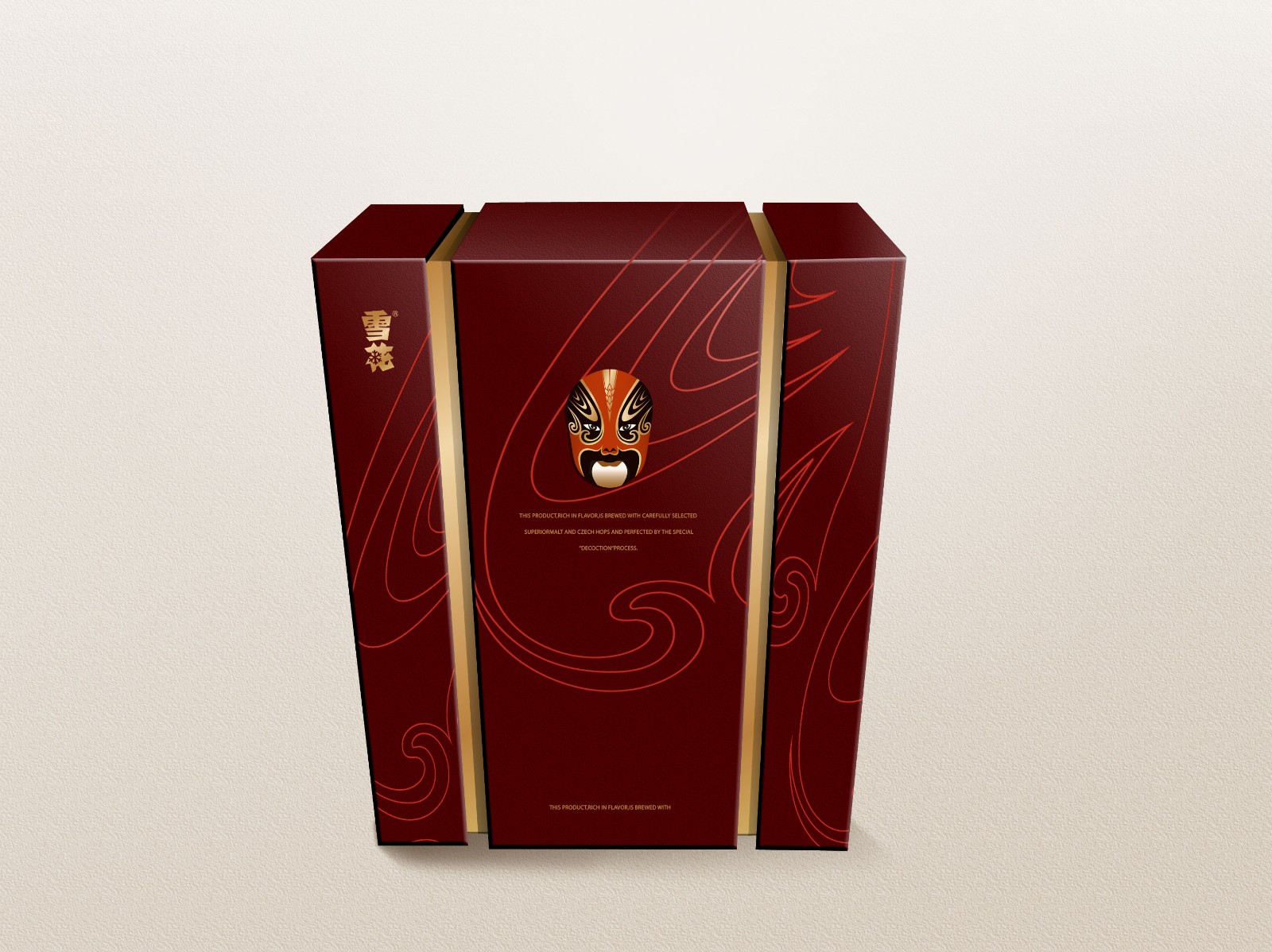 雪花啤酒包裝設(shè)計(jì) 雪花啤酒包裝設(shè)計(jì)