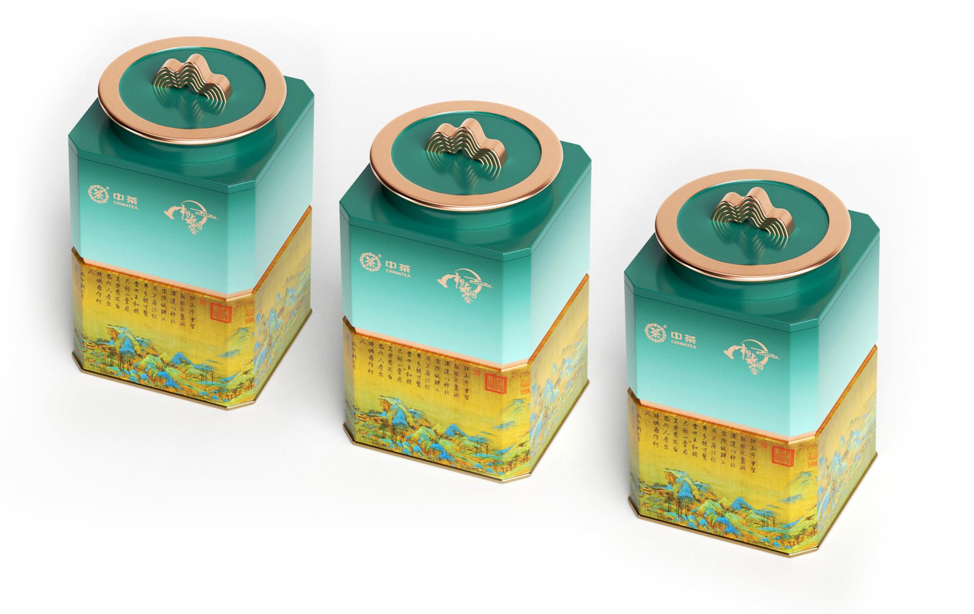 茶葉罐開發(fā)設(shè)計