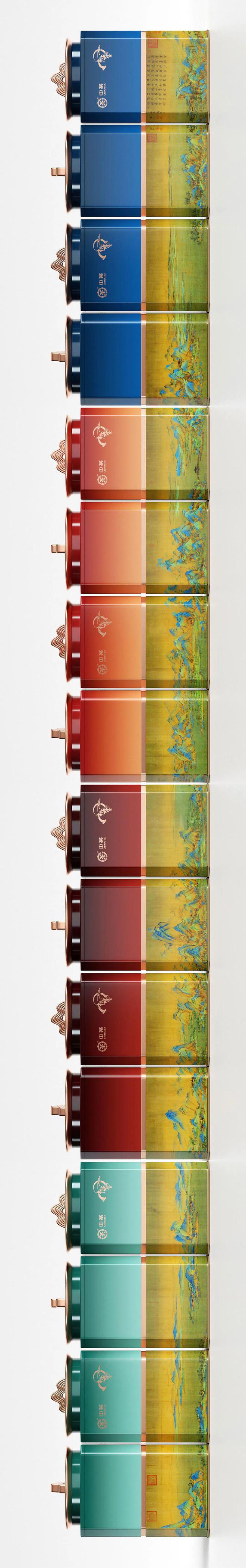 中茶千山包裝設(shè)計 中茶千山包裝設(shè)計