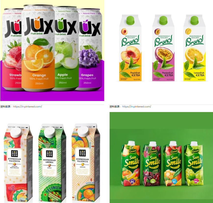 果汁包裝設(shè)計 果汁包裝設(shè)計