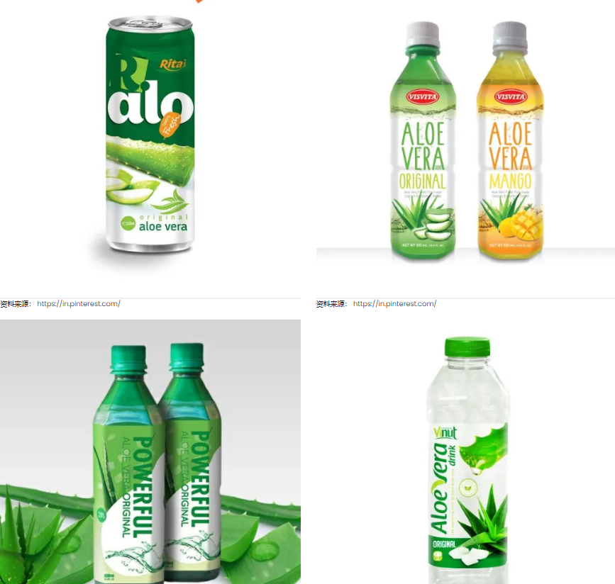 植物飲料包裝設(shè)計 植物飲料包裝設(shè)計