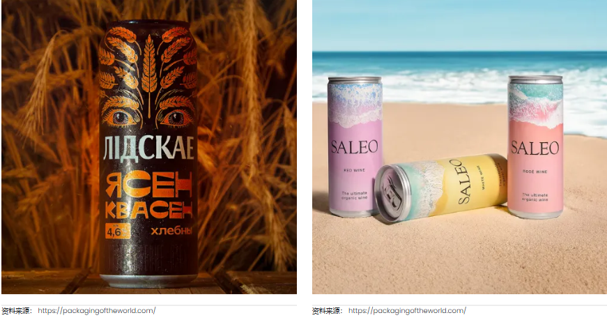 啤酒包裝設(shè)計 啤酒包裝設(shè)計