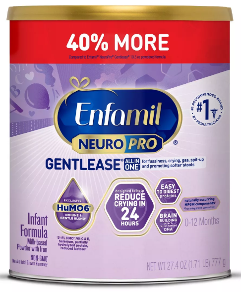 系列奶粉包裝設(shè)計(jì)