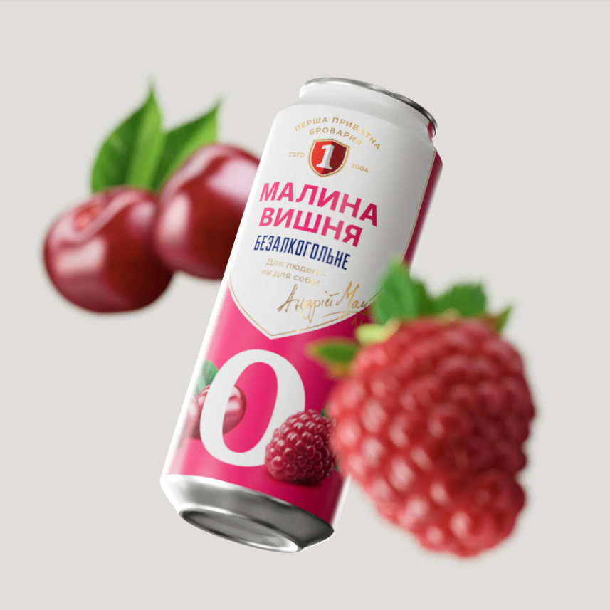 無醇淡啤酒包裝設(shè)計欣賞 無醇淡啤酒包裝設(shè)計欣賞