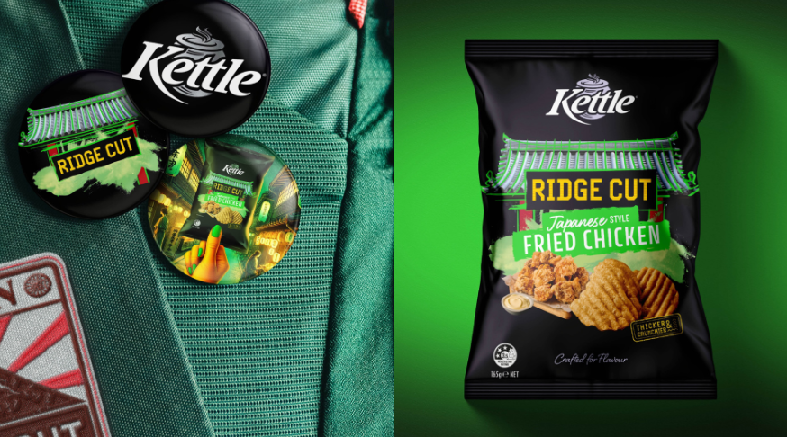 薯片包裝設(shè)計(jì) 薯片包裝設(shè)計(jì)