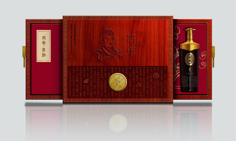 白酒包裝設(shè)計(jì)需要注意什么？