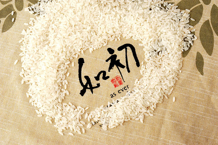 大米品牌包裝設(shè)計(jì)如何出類(lèi)拔萃