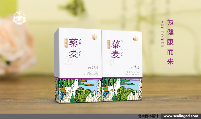 環(huán)保包裝設(shè)計(jì)與普通包裝設(shè)計(jì)的區(qū)別是什么?